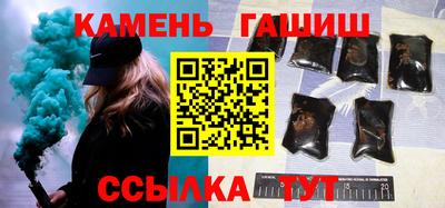 а пвп мука Бийск