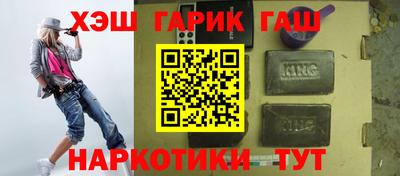 хмурый Бузулук