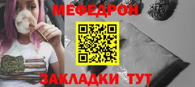 хмурый Бузулук