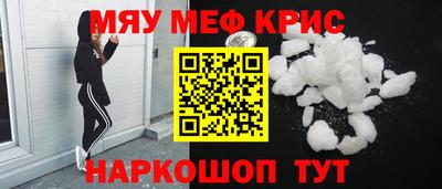 гашик Бугуруслан