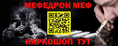 хмурый Бузулук