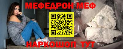 хмурый Беслан