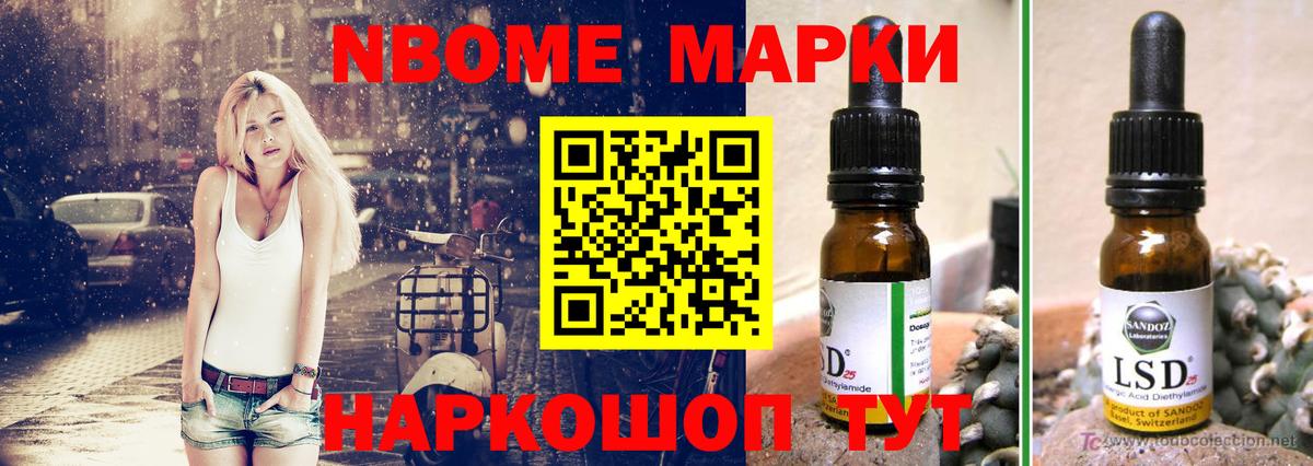 ЛСД экстази кислота  mega ONION  Лсд 25 экстази ecstasy  Заводоуковск 